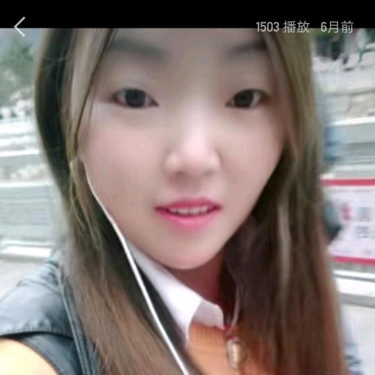 善良的人