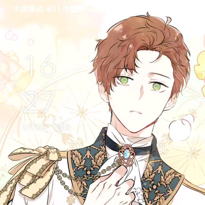 夏天菜花