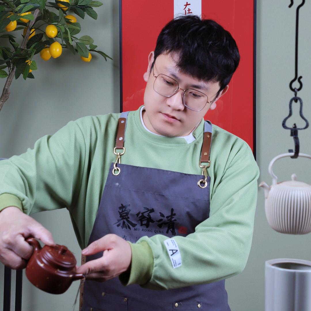 慕容清茶叶旗舰店