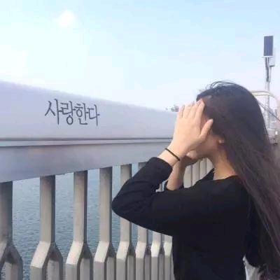 空瓶氧气