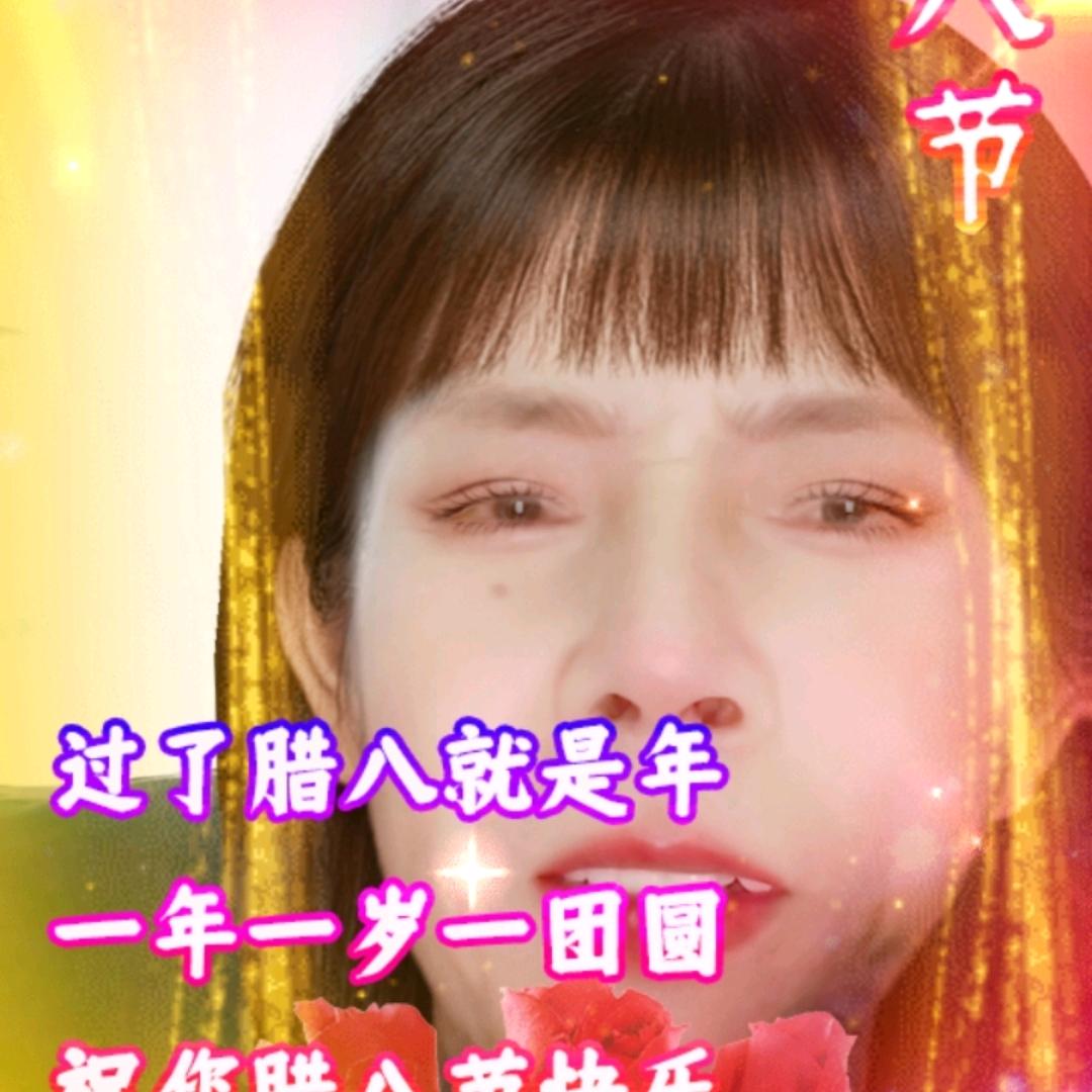 夏朱家果园