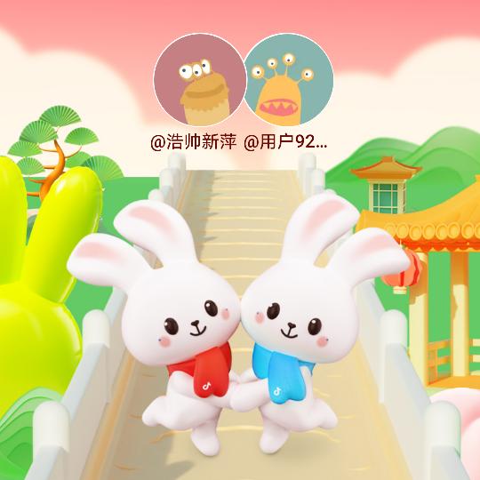 浩帅新萍