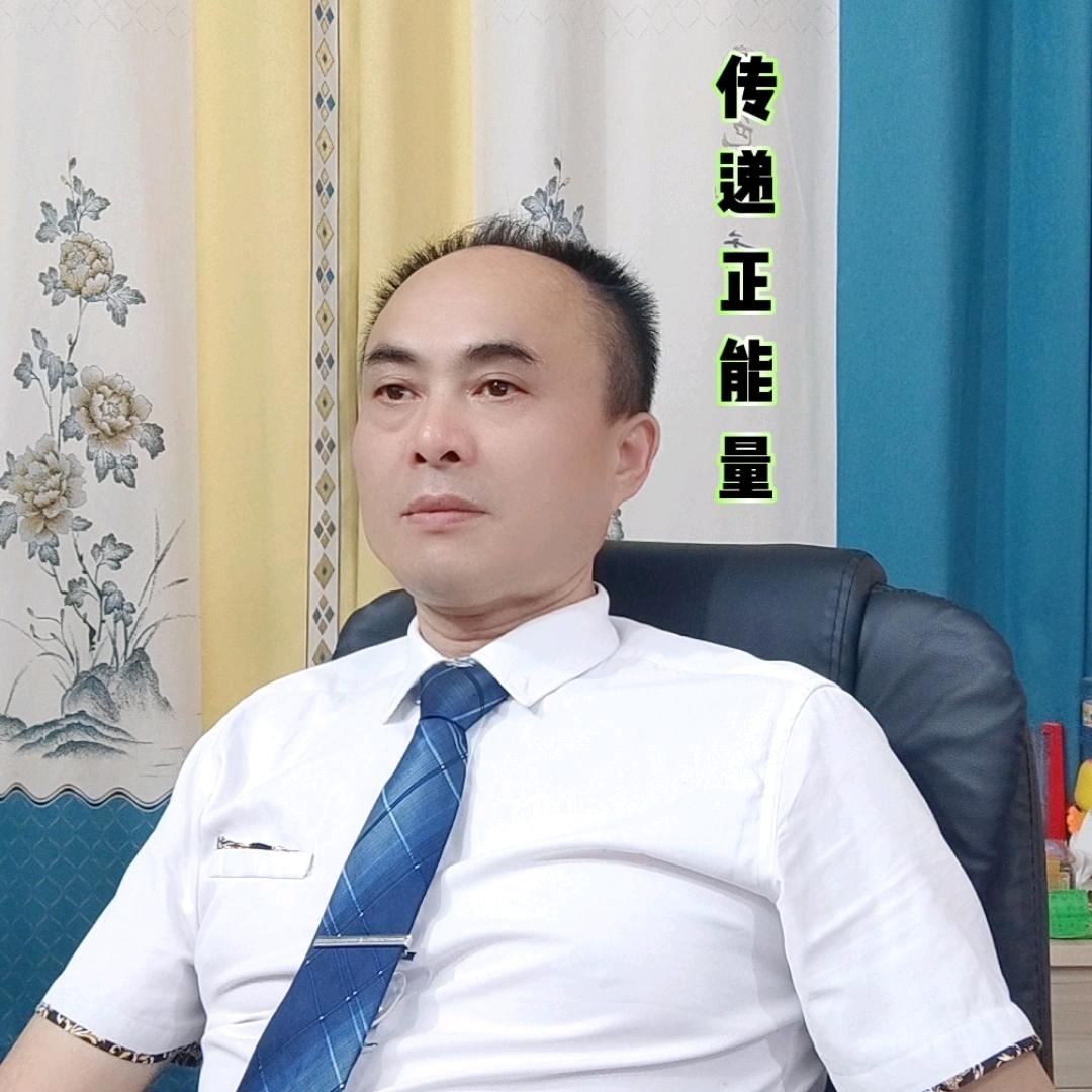 超哥说事
