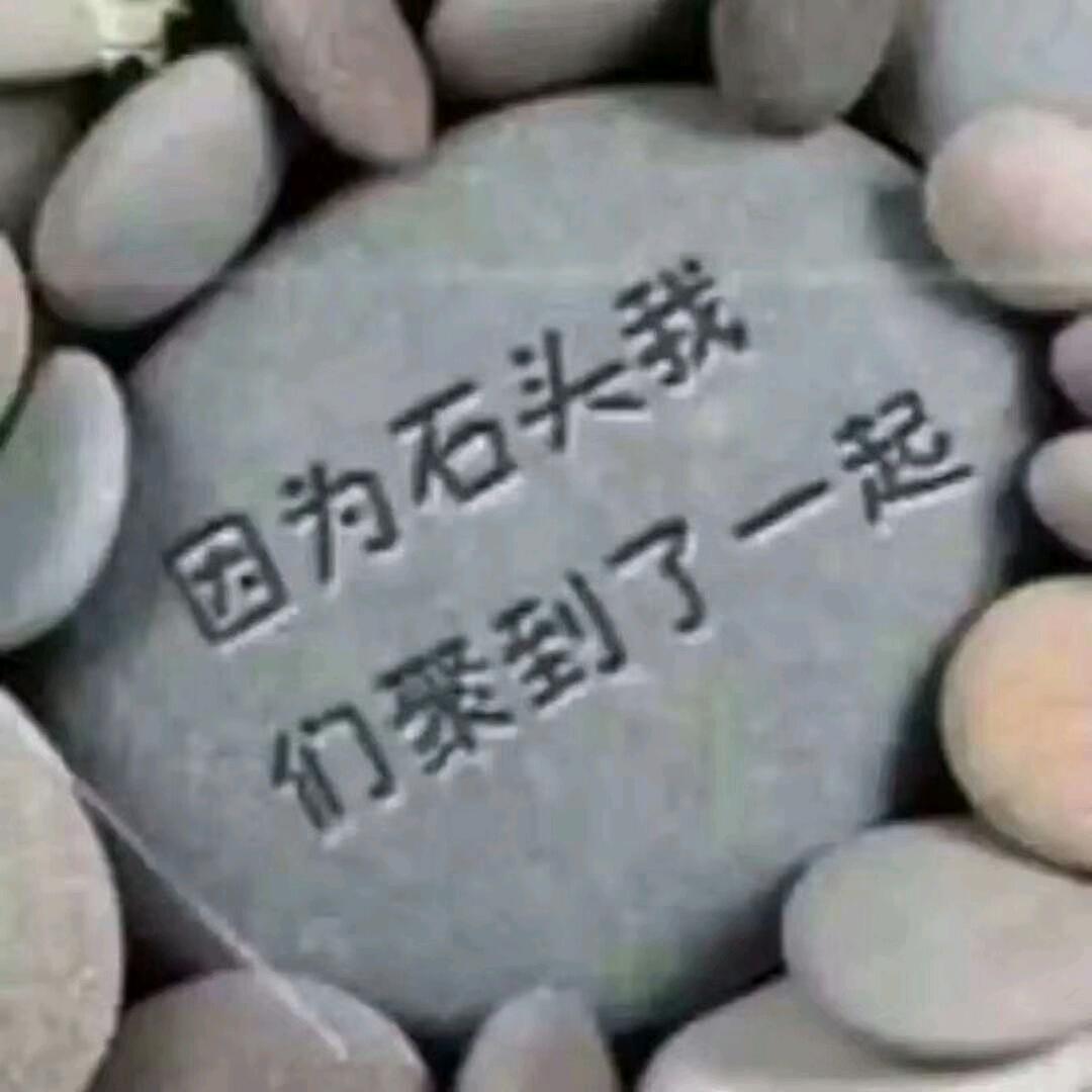 可乐