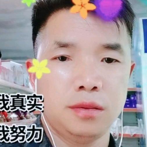 欧文鹏