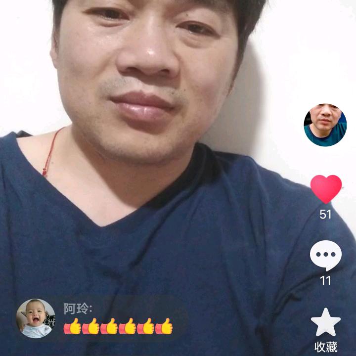 何雷星