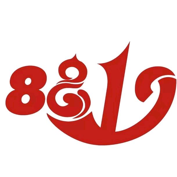 8819茅五剑酒藏馆小酒口粮酒