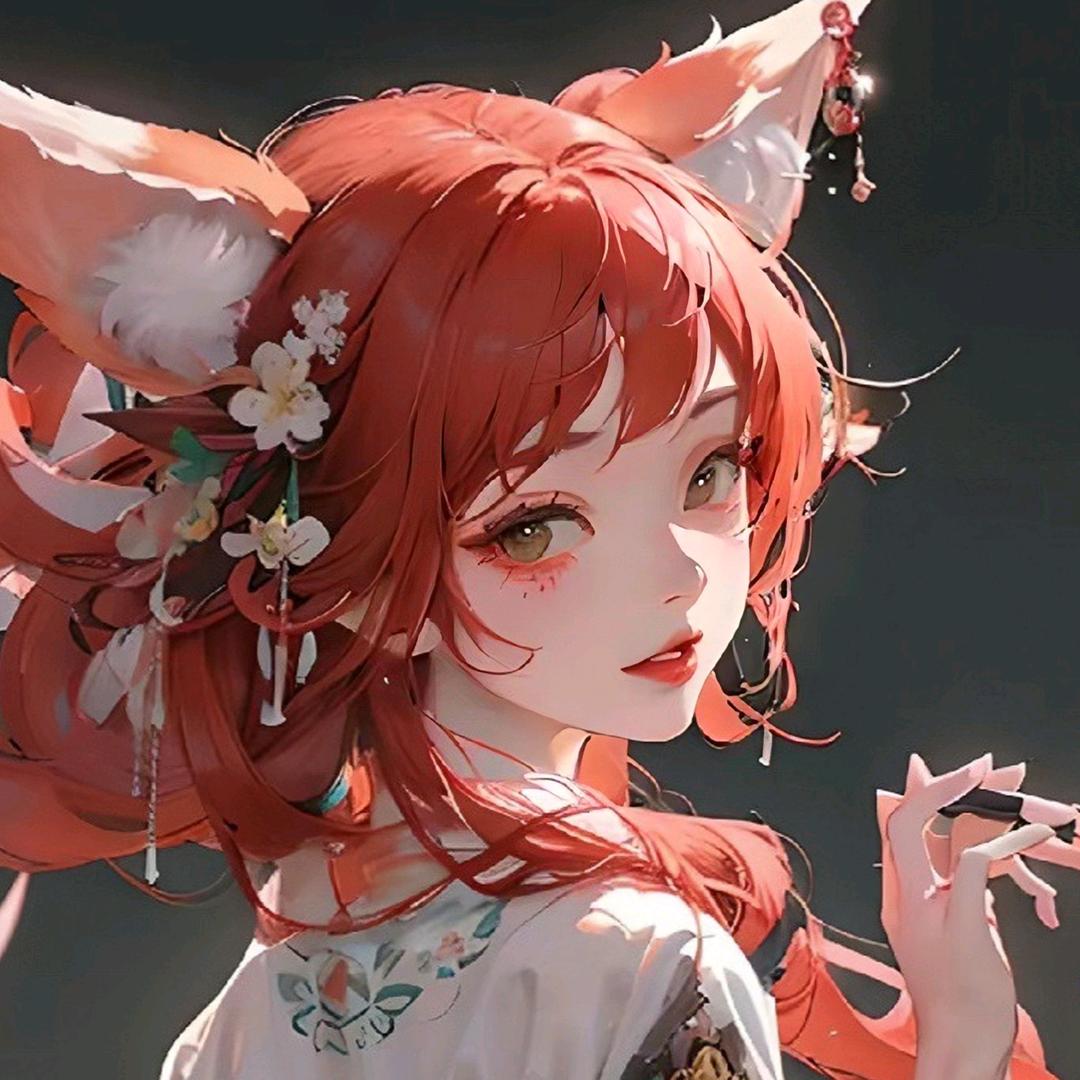 澄子
