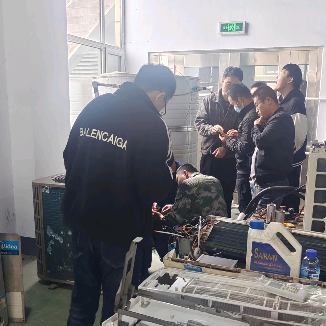 临达家电维修培训