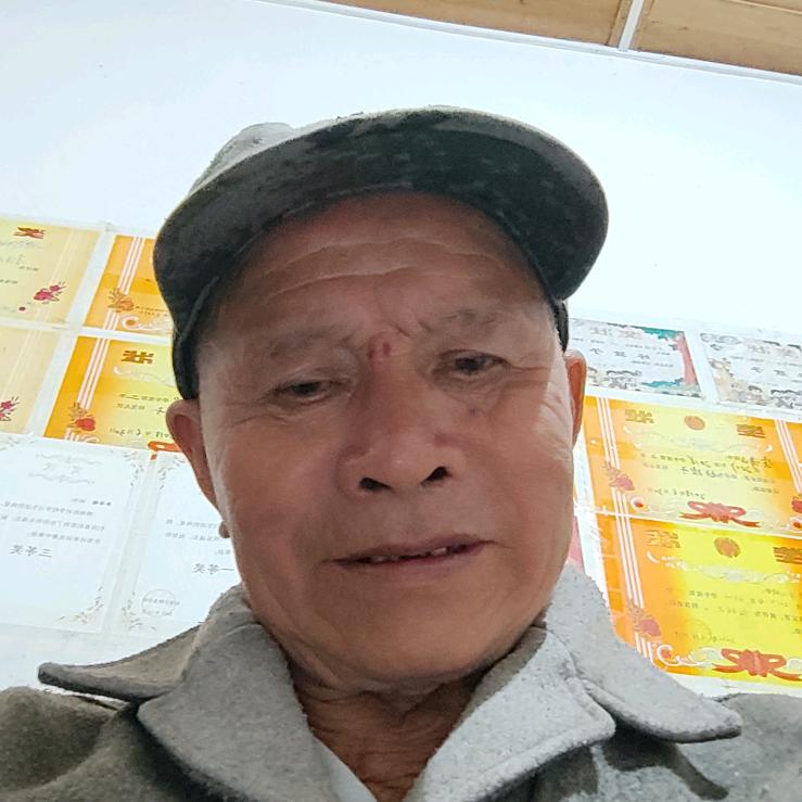 个