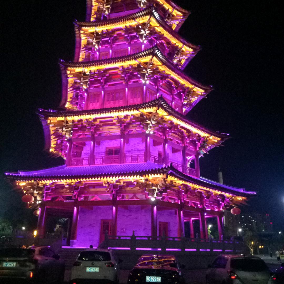新↹心好人才好