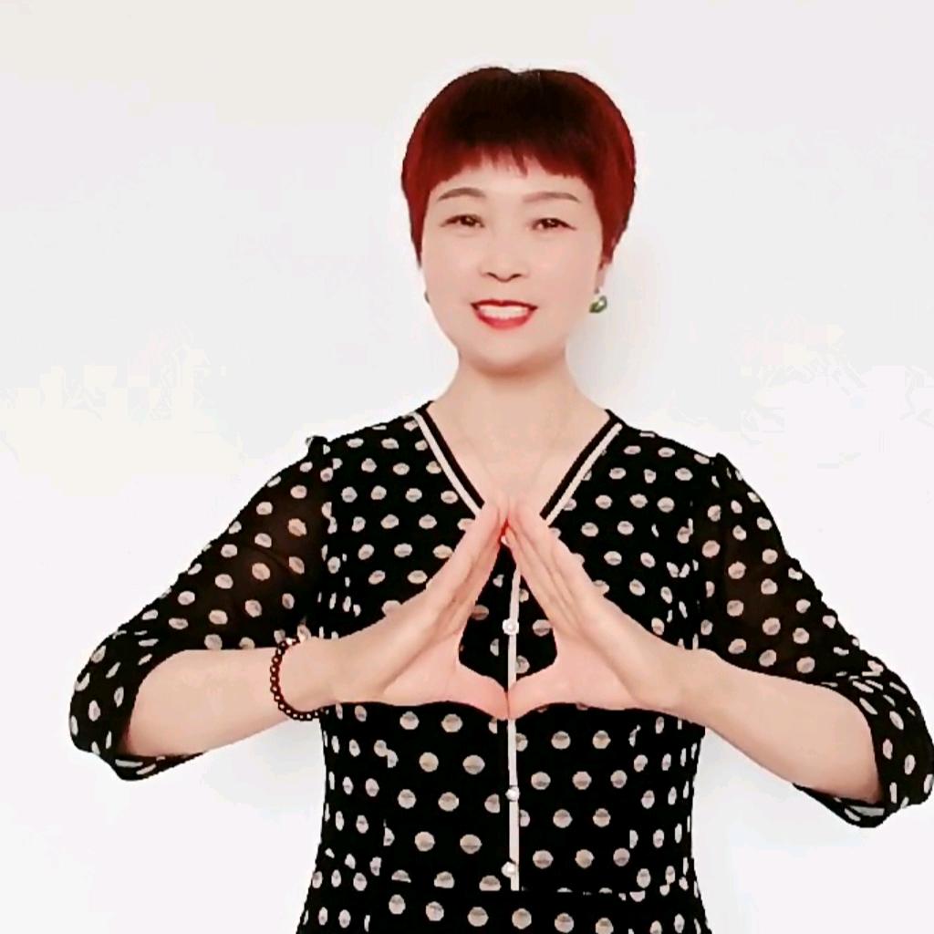 听风☔️中青手势舞