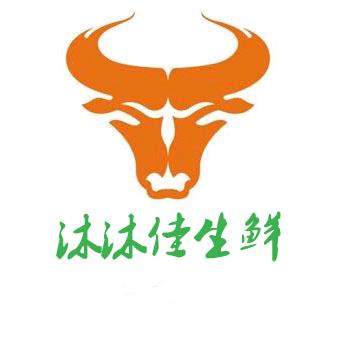 沐沐佳生鲜店
