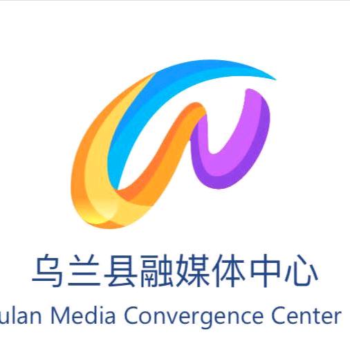 乌兰发布
