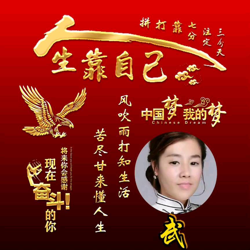 爱歌妹🌹