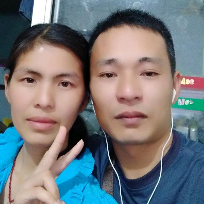 💞🕊傻💫四🕊💞