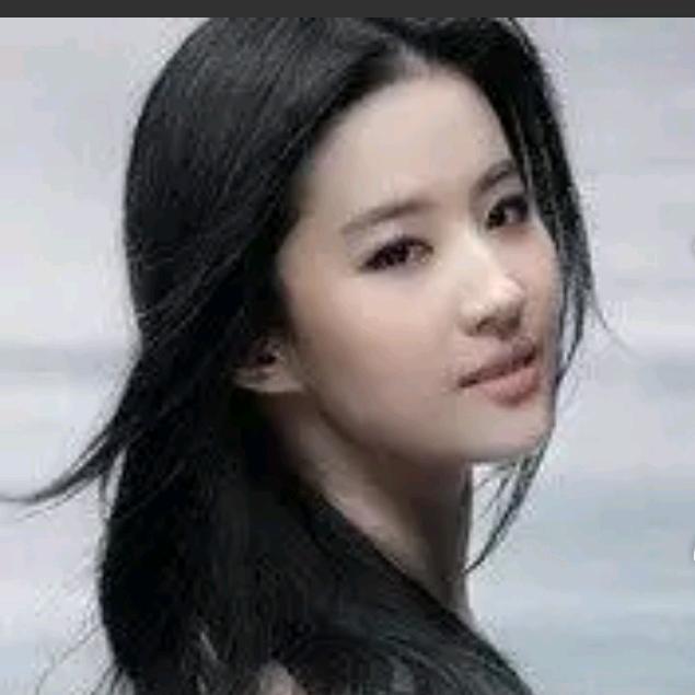 丫头