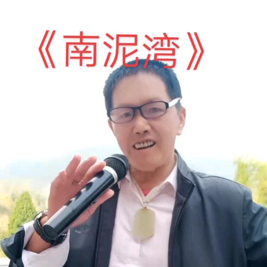 大家开心快乐