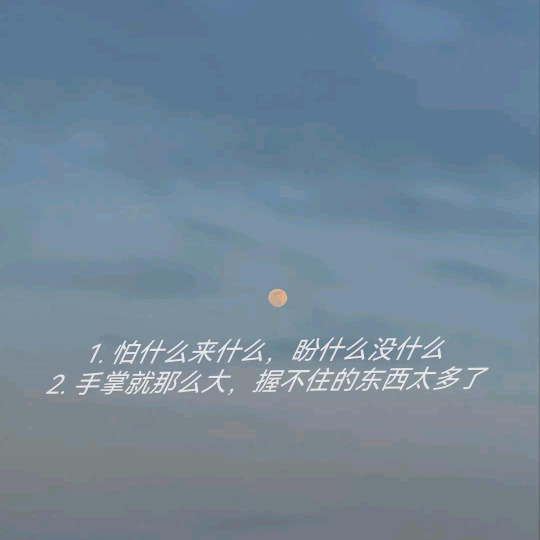 哭等谁回眸231331291