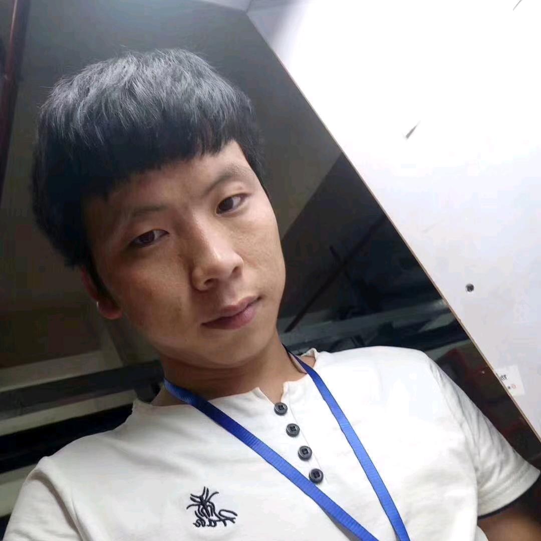 格局