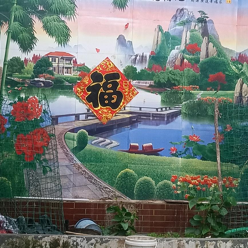朋友们好