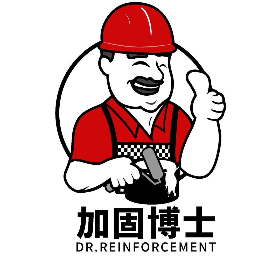 加固博士碳纤维