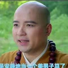 闪现撞墙了