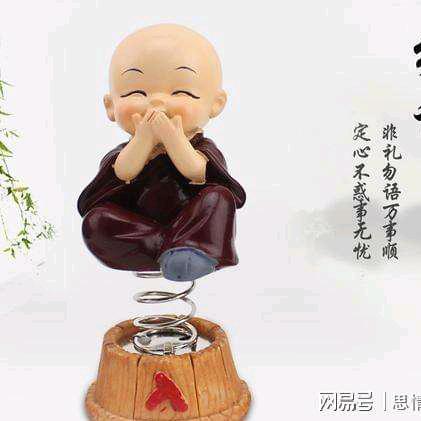 王若尘