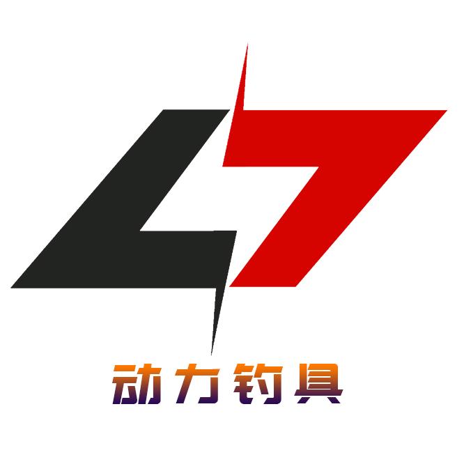 动力钓具并继鱼竿