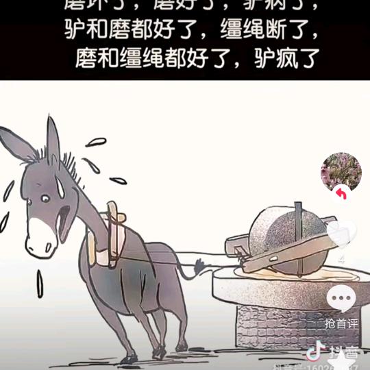 河南省充电桩安装销售