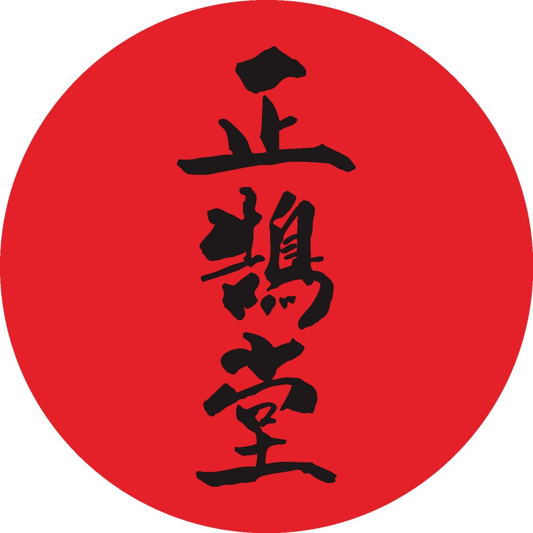 薛老板评日（收徒）