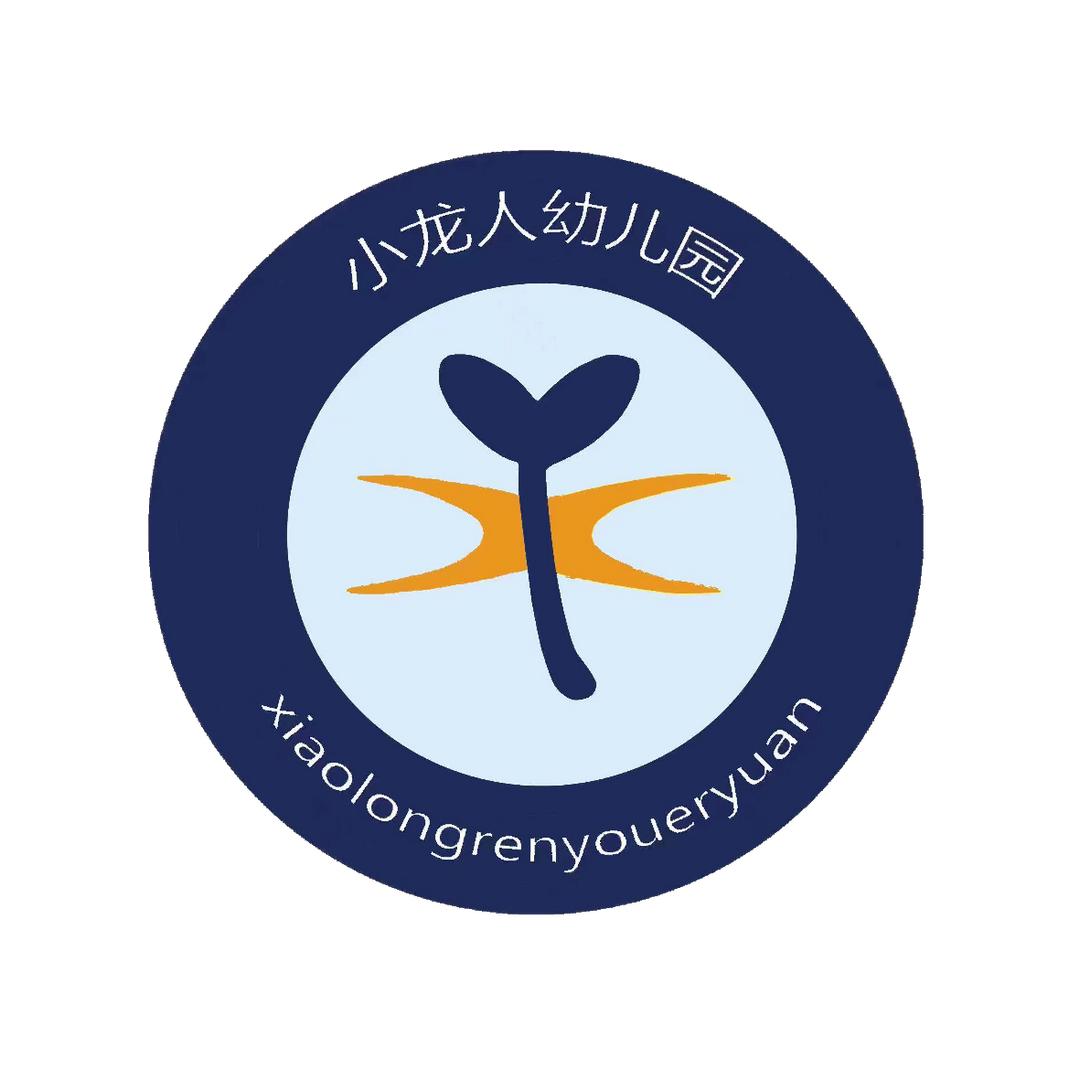 柳江区小龙人幼儿园教育直通车