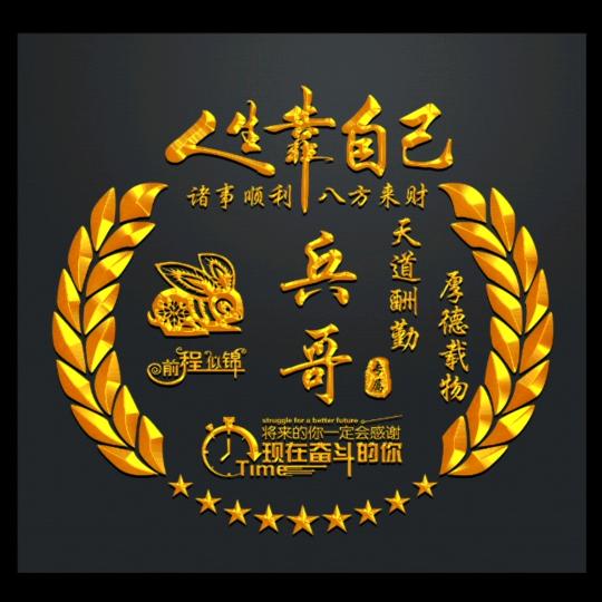 煙、抽走忧愁ゞ