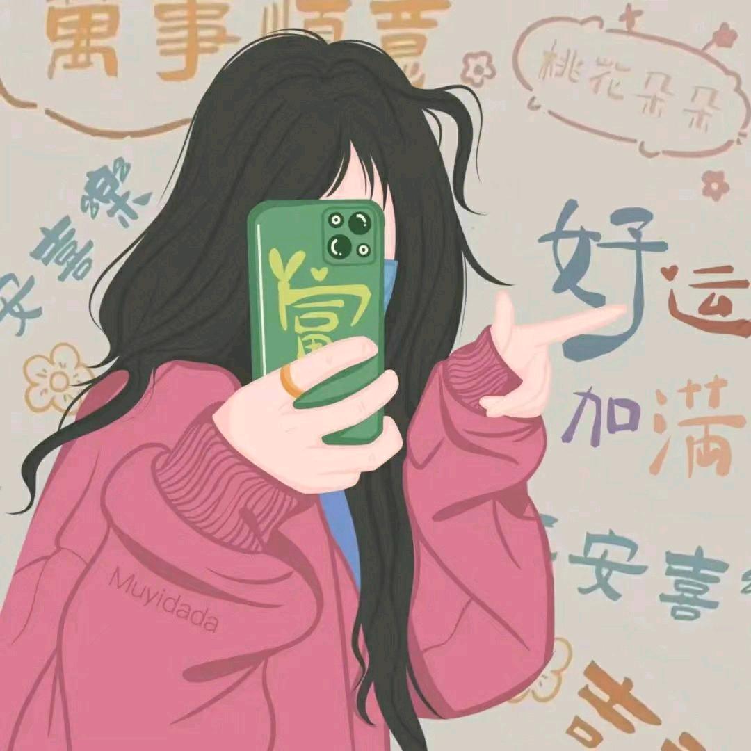 迟遇cy