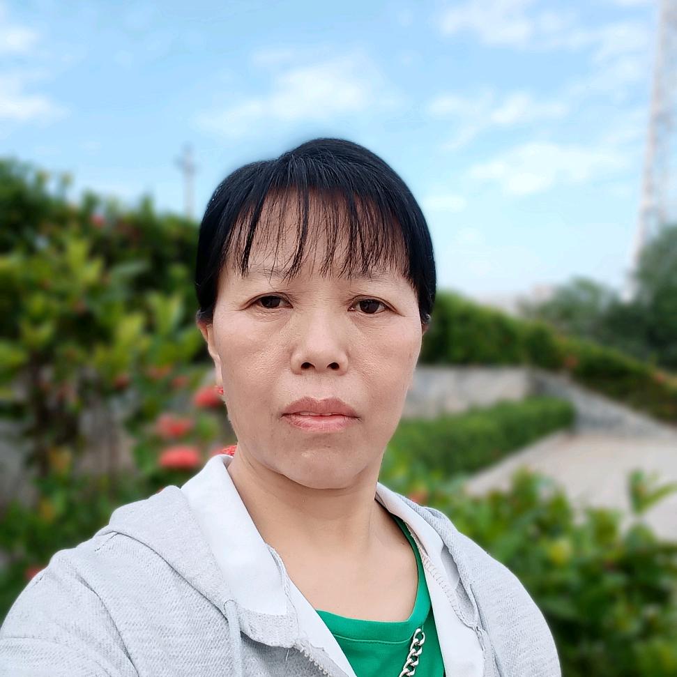 我开心