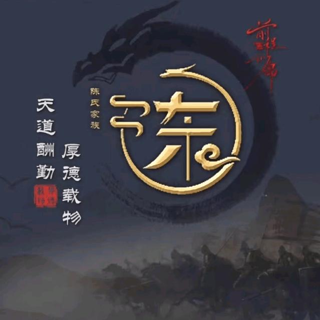 陈浸式～家居人