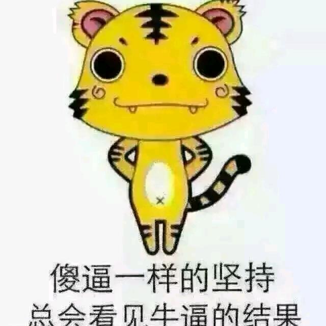 楚楚暖阳🚜