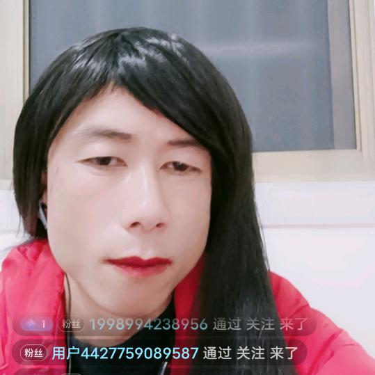 考子兄弟