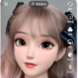 小爱精选