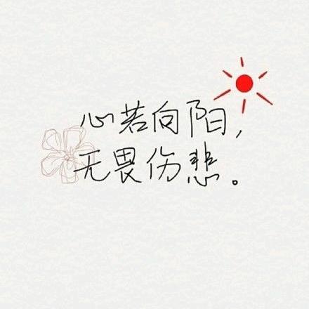 大嫂㊣