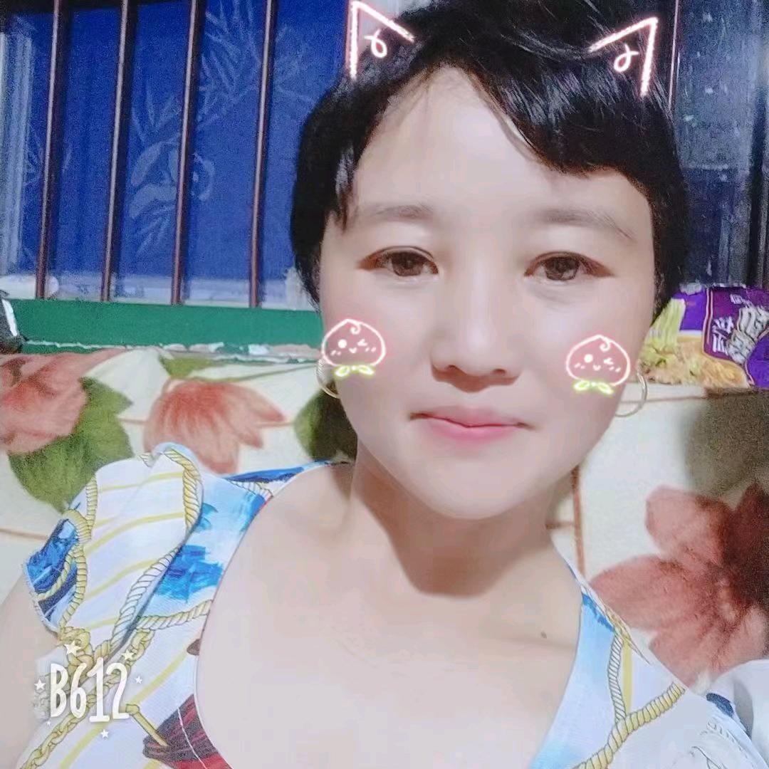 黄粉先