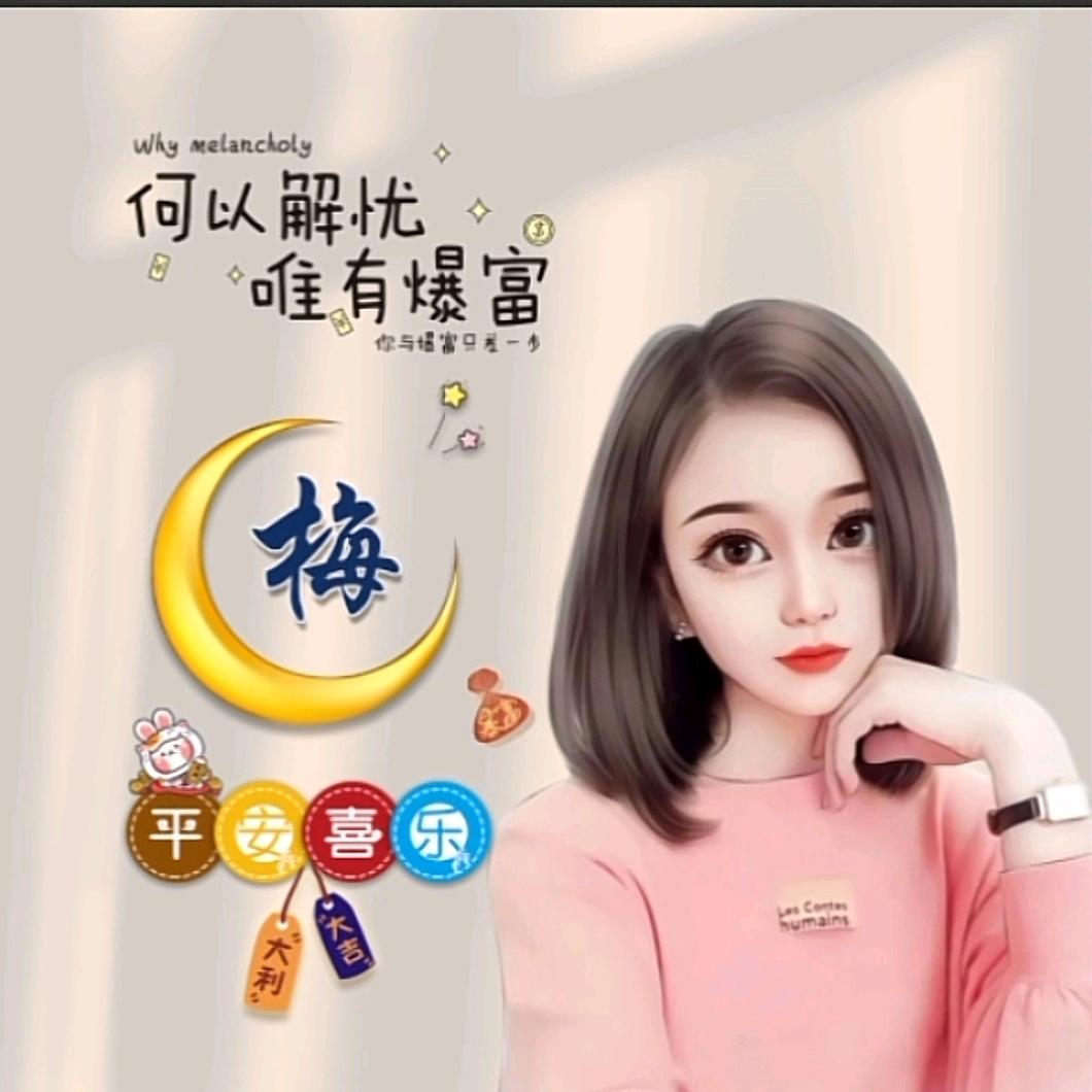 大湘西烧烤