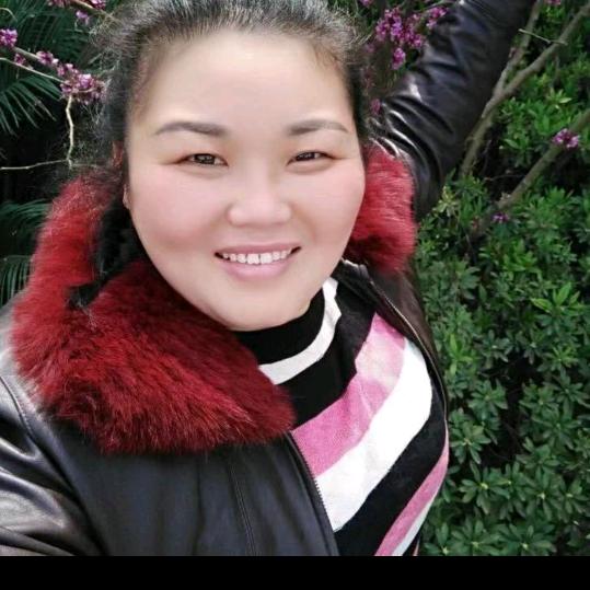 萍子