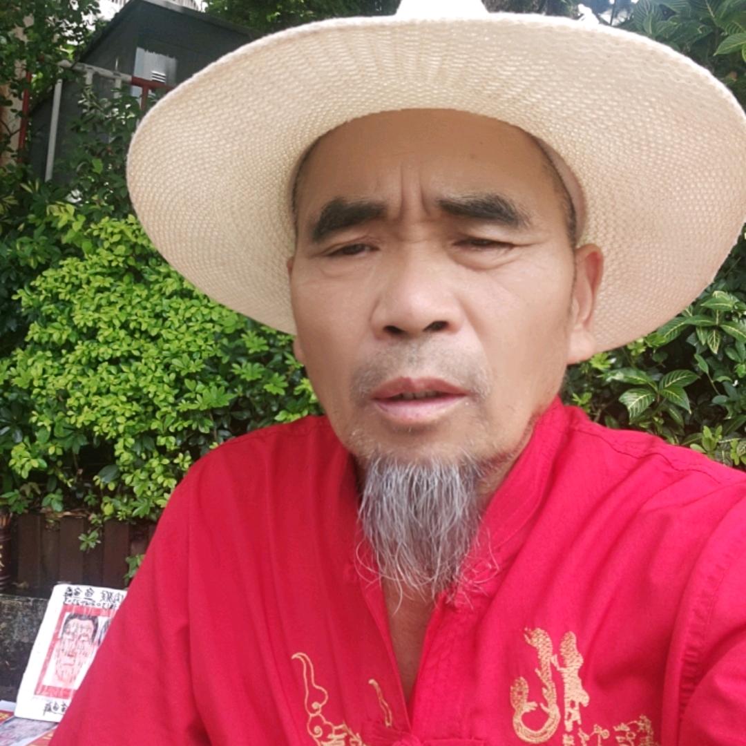 国学金桔