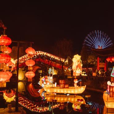 小站迎新旅游度假公园