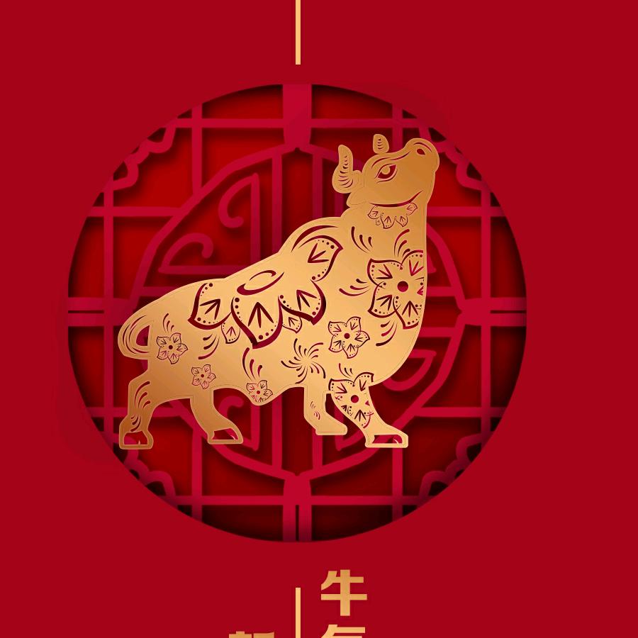 农村温妈妈
