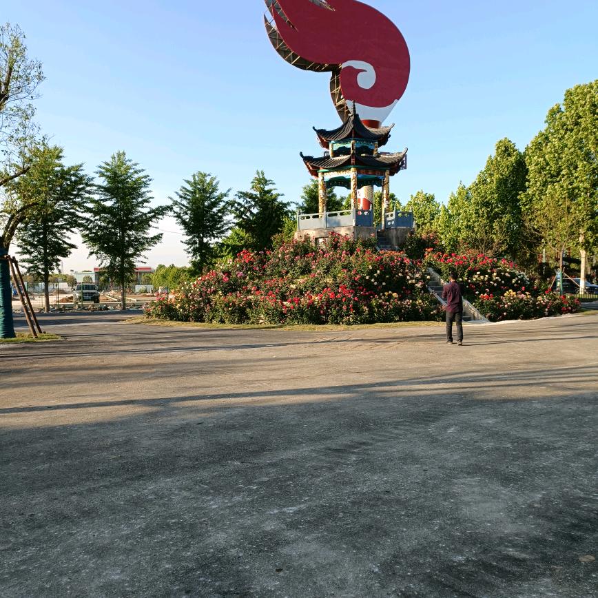 -知足常乐