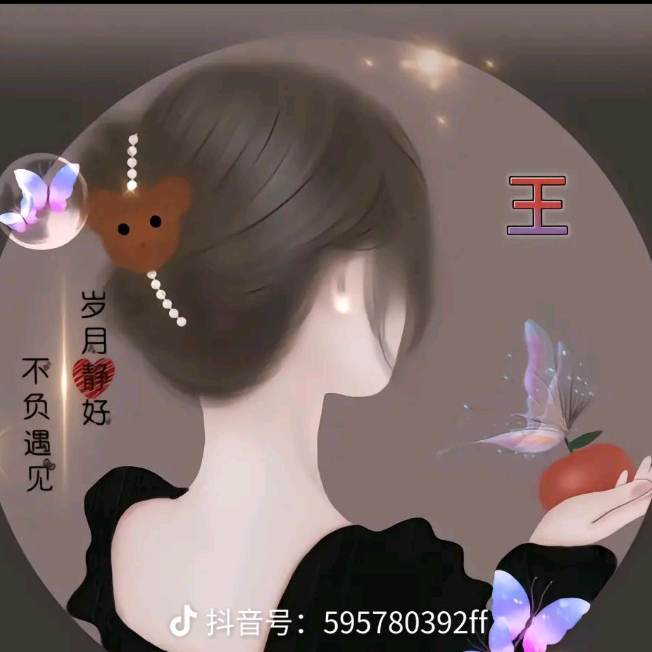 浪漫的青春有我