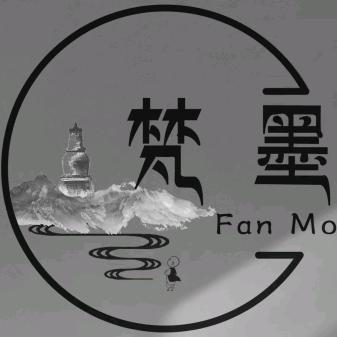 五台山梵墨旅拍