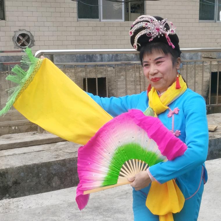欢喜